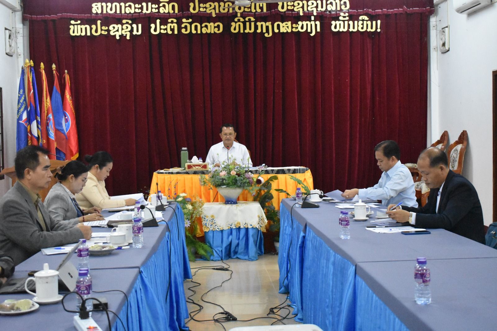 ກອງປະຊຸມ ຄະນະປະຈໍາ ສະພາປະຊາຊົນແຂວງໄຊຍະບູລີ ຊຸດທີ V. -------------------------